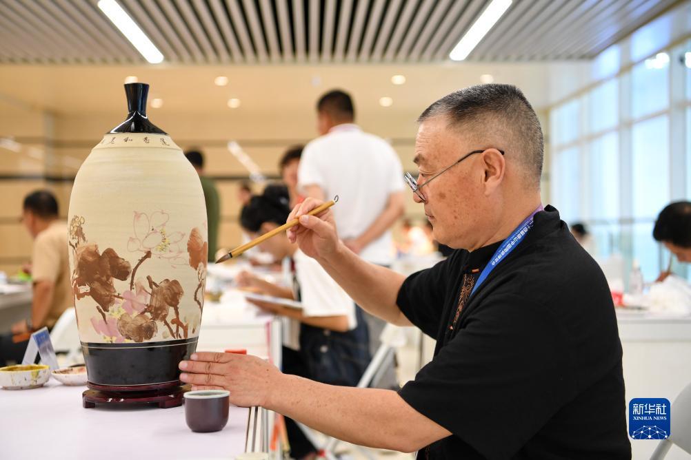 金沙老平台是哪一个